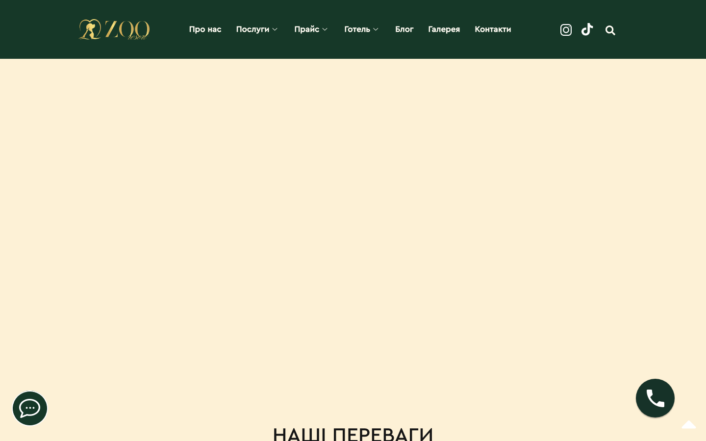 кадр 1